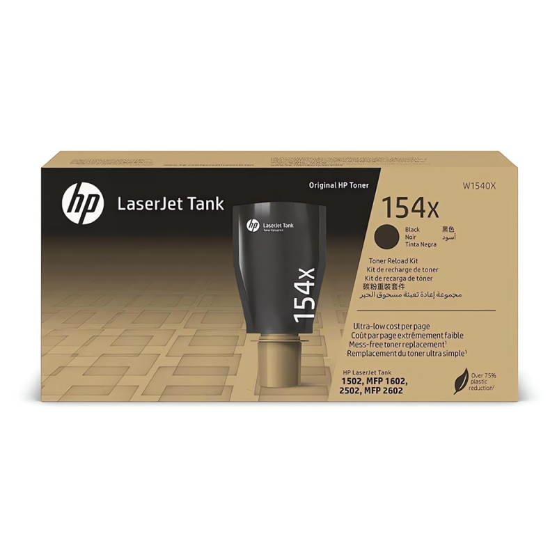 HP 154X Original Laser Toner Cartridge Black – (Laser Toner 154X)